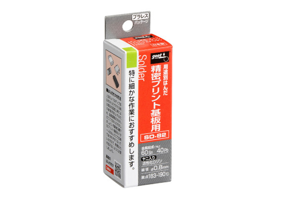TIN 60% LEAD-BASED SOLDER 0.8mm SD-82